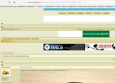 Screenshot_1.jpg