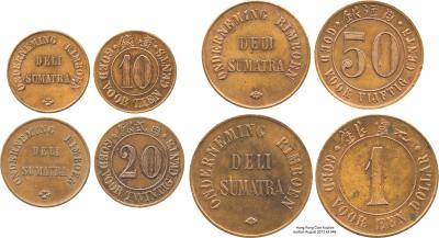 Sumatra, Afdeling Deli, rimboen.jpg
