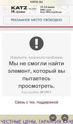 75514DBB-D5BB-4429-844C-2472915AB68D.jpeg