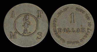 Token2.jpg