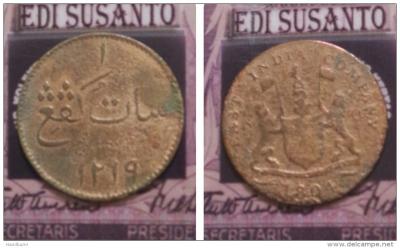 NETHERLANDS INDIES, ISLAND OF SUMATRA 1 KEPING 1804.jpg