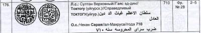 Screen Shot 2018-06-29 at 09.51.59.jpg