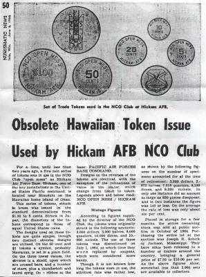 Гавайи-база-Hickam+.jpg