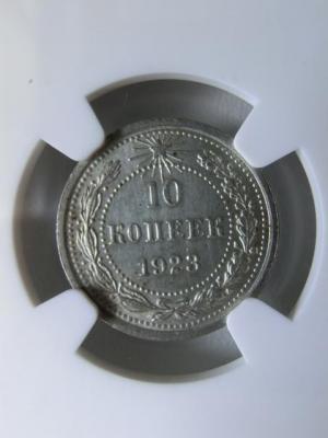 CIMG9991.JPG