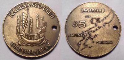 Окинава-Кадена-5долларов (2).jpg