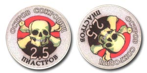 Фишка в 2,5 у.е. казино Остров Сокровищ в Москве.jpg