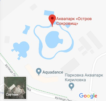 5b3868dc3d7ba_akvapark_ostrov_sokrovishh__kirillovka.jpg.6012e6915aa4efcbf4d21f597d5bf214.jpg