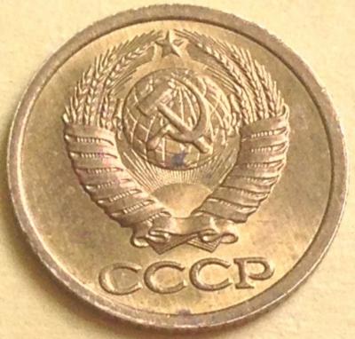 651368022_1_1000x700_moneta-1-kopeyka-1990-brak-tyazhelaya-dnepropetrovsk.jpg