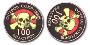 Фишка в 100 у.е. казино Остров Сокровищ в Москве.jpg