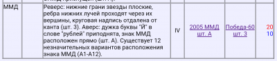 20180702_202715.png