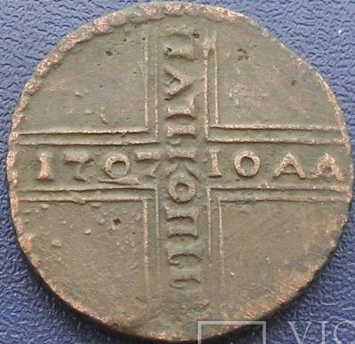 5-1726 ІОАА-1А_260Д.JPG