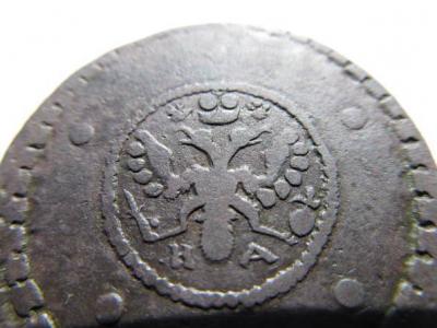 5коп1726 Фальш_300Д_1Д.jpg
