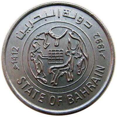 dilmun_medal.thumb.jpg.2b1bd2d0c12841236985b51dc831845c.jpg
