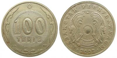 100 тенге 2002г. в нибрассе (вставка заготовки для 1 тенге).jpg