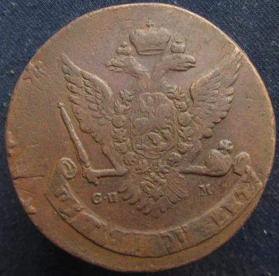 1764 5к2.jpg