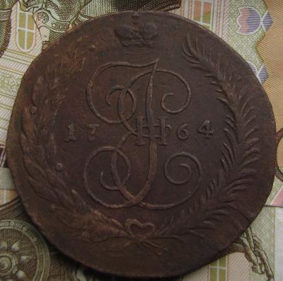 1764 5к3.jpg