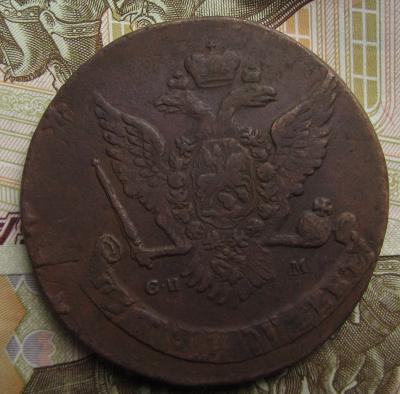 1764 5к4.jpg