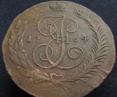 1764 5к7.jpg