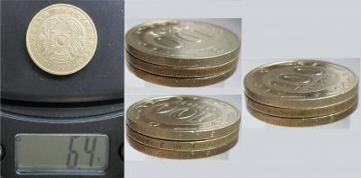 100 тенге 2002г. в нибрассе (гурт + вес).jpg