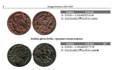 Screen Shot 2018-07-06 at 17.49.00.jpg