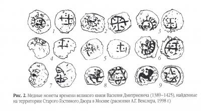 Безымянный.jpg