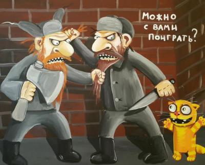 !000- 000.1 ааа. 0 м1.а2 ааа1 02.123.jpg