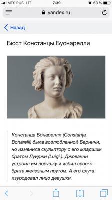 СМ!.jpg