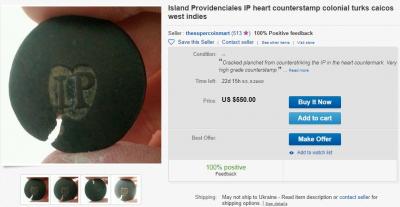 providenciales_ip_heart.thumb.jpg.fc28a8fc5c6fabdb4b8efd7b48a98298.jpg