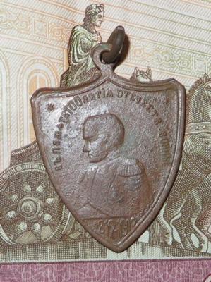 ж-1.JPG