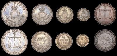 MOMBASA, BRITISH EAST AFRICA al.jpg