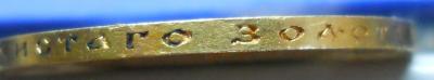DSCN0037.JPG