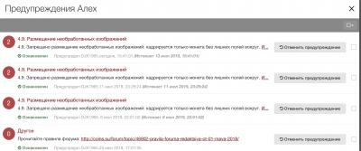 Screen Shot 2018-07-13 at 08.59.03.jpg