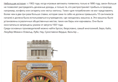 Снимок экрана 2018-07-13 в 23.56.23.png
