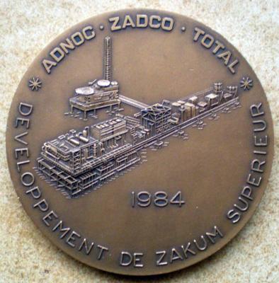 zirku_island_zadco_444.thumb.jpg.40deaa6d321e19962c2716528a6d1e83.jpg