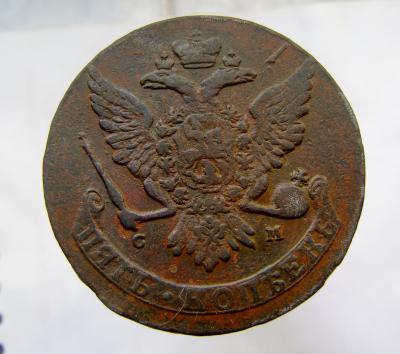 1765см1.JPG