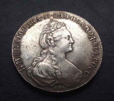 рубль 1777.jpg