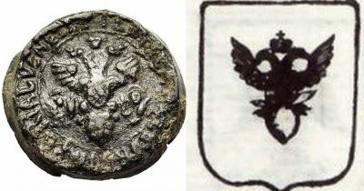 583ca721451d7_TappoeinsegnateriacaCedroimperiale.jpg.c3f6788a4b031d9825bf86071775544a.jpg