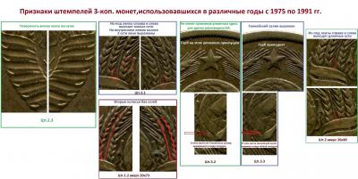 5b4dfa8989ab1_sht_2_33_13_23_31_22umensh.thumb.jpg.922f4965118374b6acf905b28efd8e1d.jpg