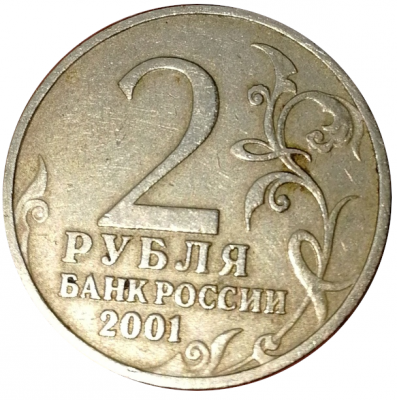 2.png