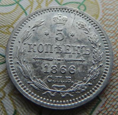 DSCN7281.JPG
