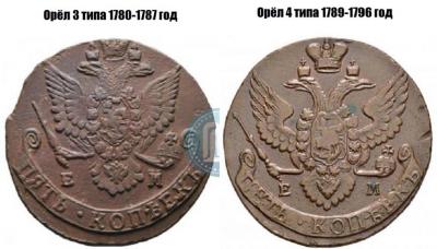 orly_3_i_4_tipov.thumb.jpg.1a44225a668a73cd8f2f36bb98e801c9.jpg