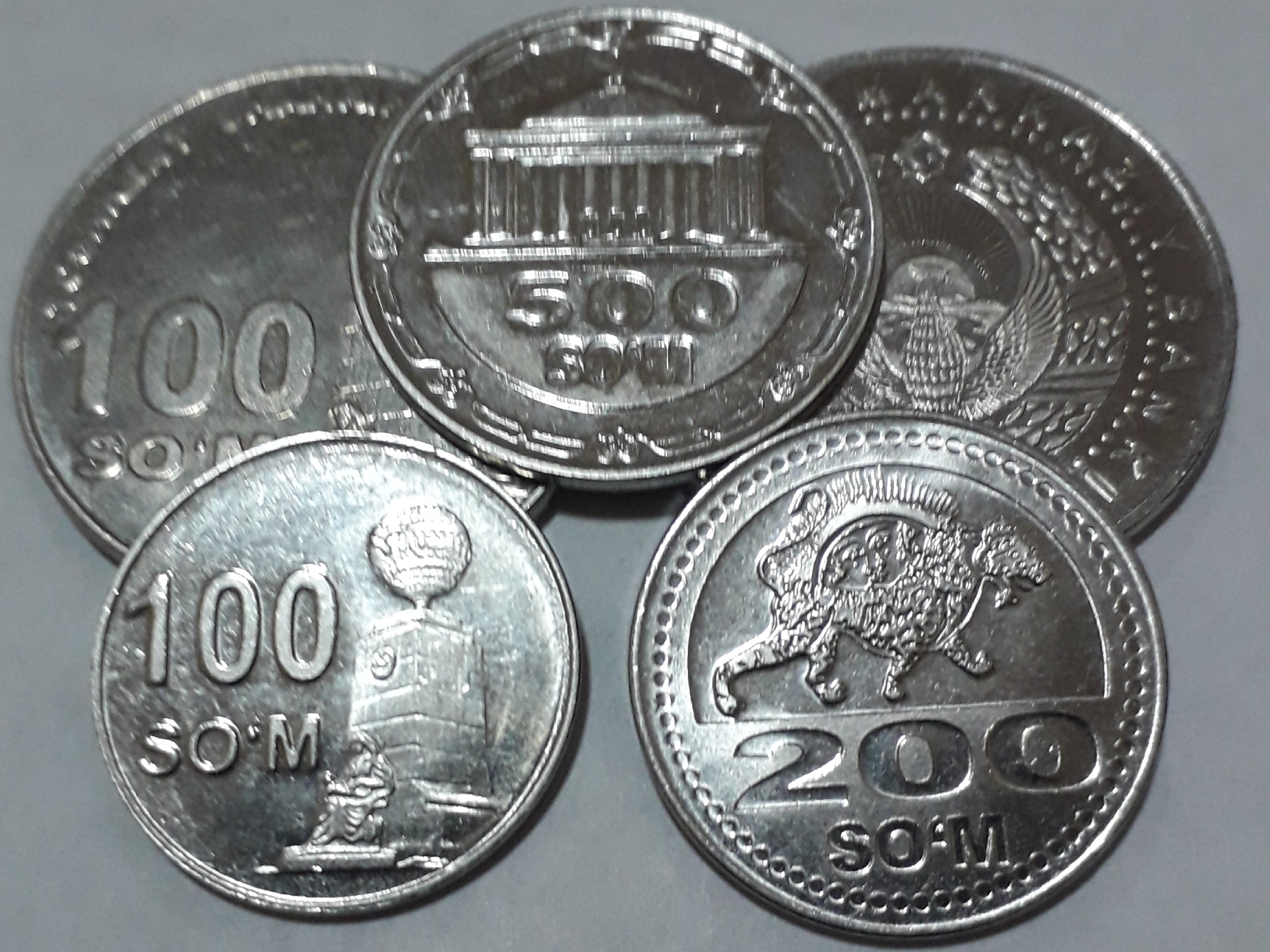 Сум б. Разменная монета в Узбекистане. Монеты Узбекистана 2022. Узбекские деньги монеты. Узбекский сум монеты.