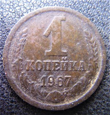 ST830403.JPG