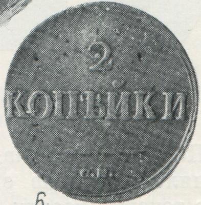 1831.1.jpg