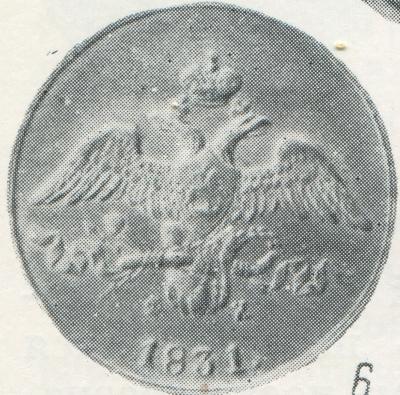 1831.jpg