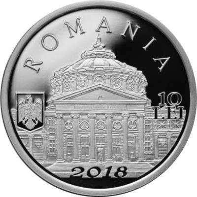 Румыния 10 леев 2018 год «150-летие основания Румынской филармонии в Бухаресте» (аверс).jpg