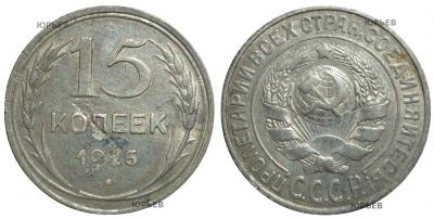 Копия P1200926.JPG