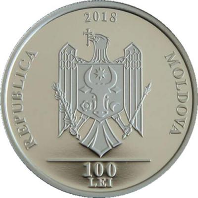 Молдавия 100 леев 2018 год (аверс).jpg