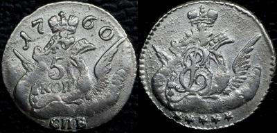 5_kopeek_1760_goda_kachestvo_s_rublja.thumb.jpg.b1d67cef2326a04ebb6a79a5f0303f6f.jpg