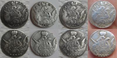 5_kopeek_elizavety1756.thumb.jpg.7454c04387a45437d21998767eb59ab9.jpg